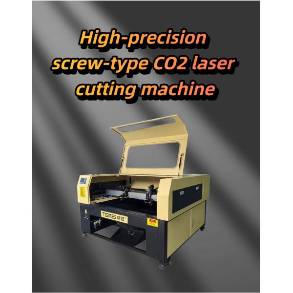 High Precision 450W 130W Co2 Laser Cutting Machine 1390 Cutting Speed 0-500mm/s