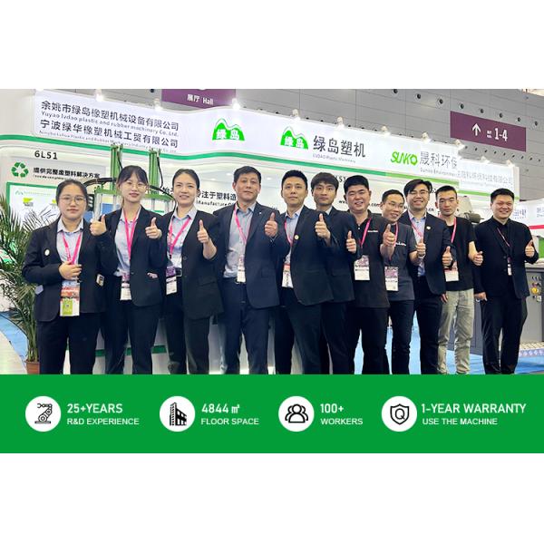 Waste Plastic Woven Bag Recycling Machine PE PPFilm Plastic Granulator Plastic Recycling Machine China 368