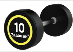 Buy cheap 2kg - 30kgs Gym Fitness Dumbbell / Gym Accessory PU Dumbbells For Commercial Clubs product