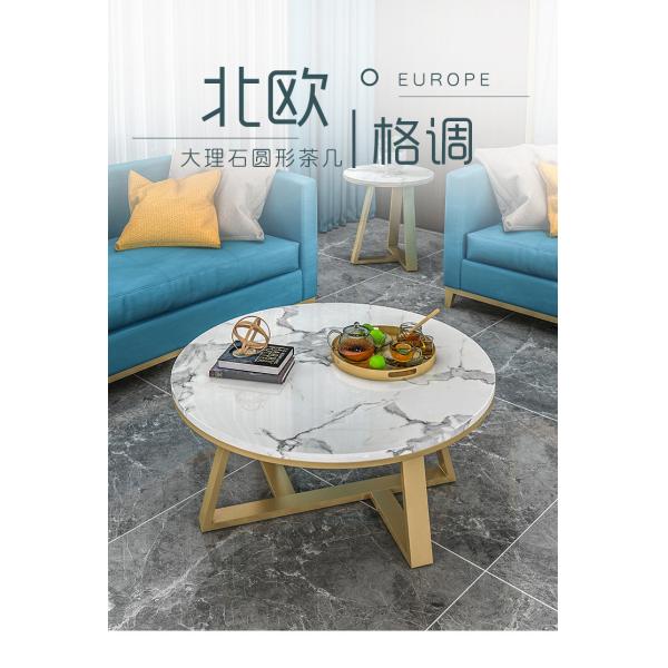 Custom Made Nordic Marble Modern Simple Living Room Round Size Tea Table