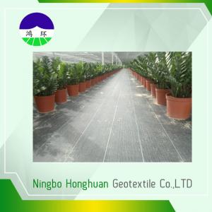 Buy cheap 110gsm Split Film Woven Geotextile , Geotextile Stabilization Fabric For Weed Control product