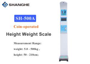 Buy cheap Pharmacy BMI Coin Operated Weighing Scales With 10.1 Inch LCD HD Display product
