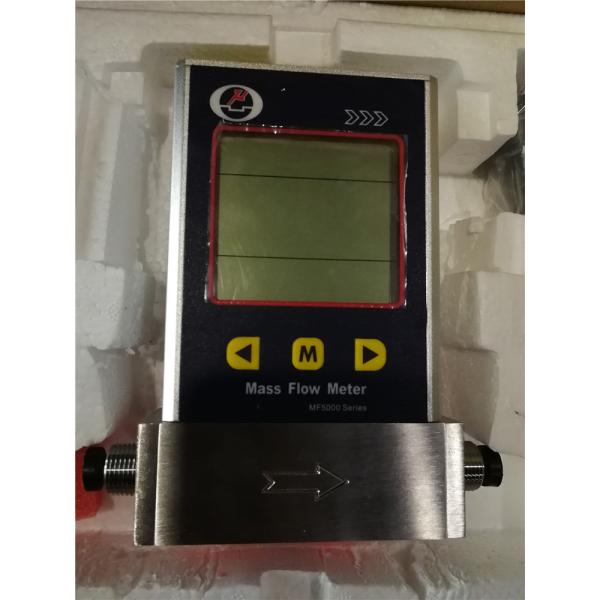 Hospital Oxygen Gas Monitoring 4-20mA Carbon Dioxide Gas Mass Flow Meters