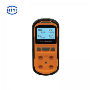 China ABH842 Voice Type Multifunctional Gas Detector 4 In 1 Dust Proof Waterproof Explosion Proof on sale