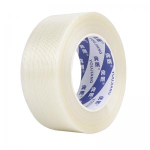 Buy cheap Insulation Fiberglass Filament Tape Stripe Linear Fiberglass Strapping Tape product