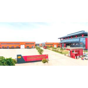 Zhaoqing Hi-Tech Zone Renoxbell Aluminum Co., Ltd.