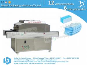 China Ultraviolet ray sterilizaion machine Bactericidal Coefficient 95% mask using on sale