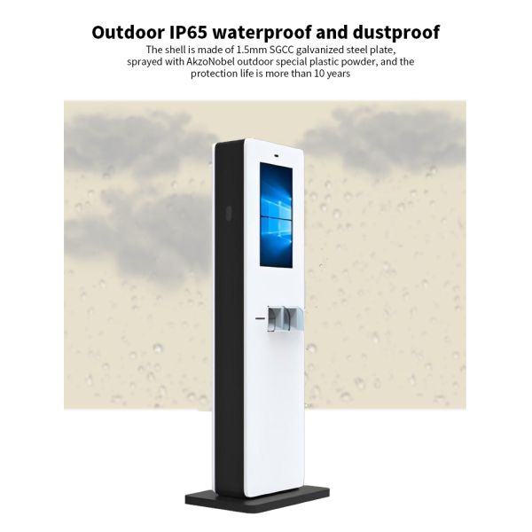 21.5 Inch Info Capacitive Touch Kiosk Totem Double Side Solar outdoor lcd advertising display
