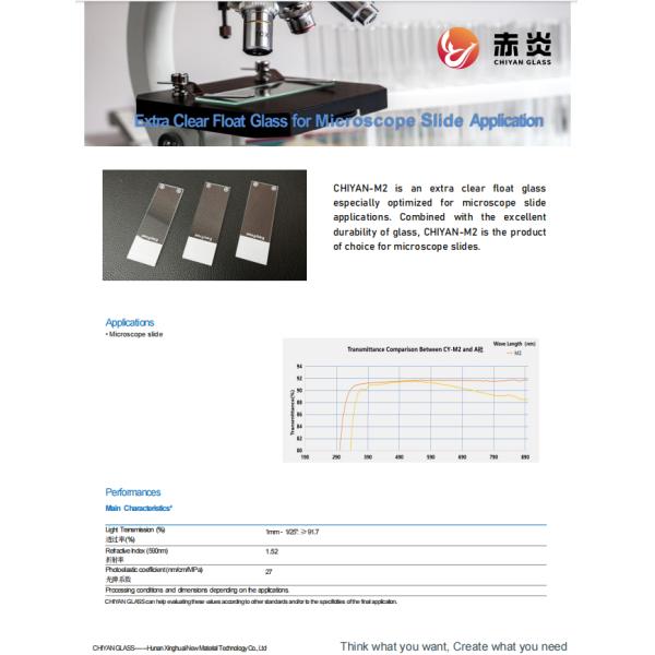 Glass Base Material for Diagnostic Slides Optically Clear DOL ≥500Mpa Optional Thickness 0.25mm-2mm
