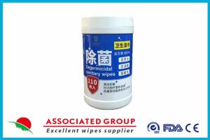 Buy cheap Degermicidal Sanitary Wipes Hygienic And Cleaning Sterilization Rate 99.9% product