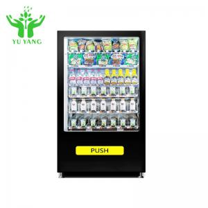 Buy cheap Exclusive Vending Machine Frozen Yogurt Ice Commercial Cube Vending Machine product