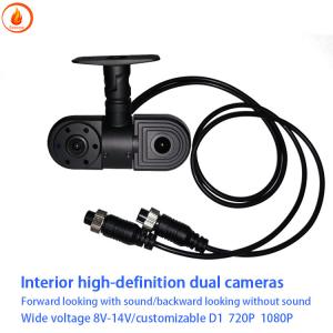 China AHD Dual Car Camera High Definition CMOS Car Camera Inside And Outside on sale
