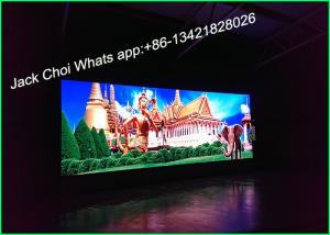 Buy cheap Light Weight 5mm Indoor Led Wall Rental Programmable LED Display product