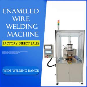 China Middle Frequency DC 40KVA Spot Welding Machines For Copper Terminal Lug Wire on sale