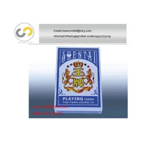 Automatic bottom edging box forming machine, cardboard folder gluer