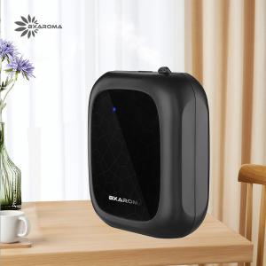 200ml Battery Operated Portable Diffuser Aroma Commercial Scent Diffuser