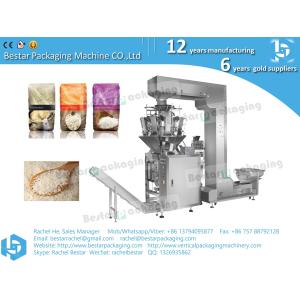 Buy cheap Automatic rice packing machine with vacuum function BSTV-750BZ product