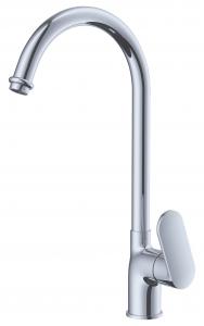Buy cheap High Arc Modern One Handle Brass Kitchen Tap Faucet With Brushed Chrome product
