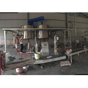 Buy cheap Water Based Paint Filling Machine Varnish Paint Ink Filling Machine product