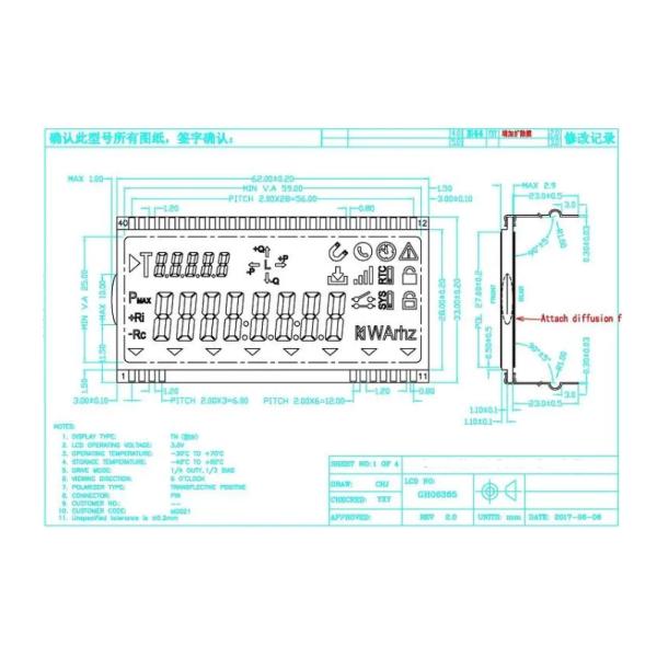 5 Digit Seven Segment Backlight TN LCD Display Transmissive Positive Type