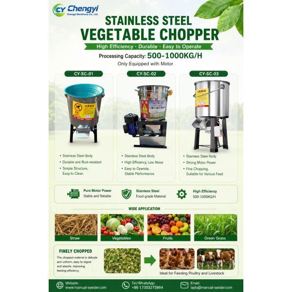 Stainless Steel Vegetable Chopper Feed Slicer Durable Fodder Grinder For Livestock Detailed