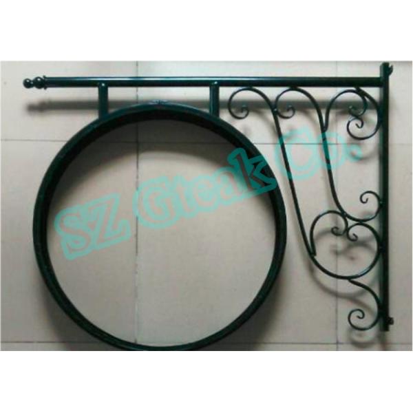 Coffee Shop Advertising Must-Have Full Color RGB Outdoor Double Sided LED Billboard with Programmable Circle LED Screen