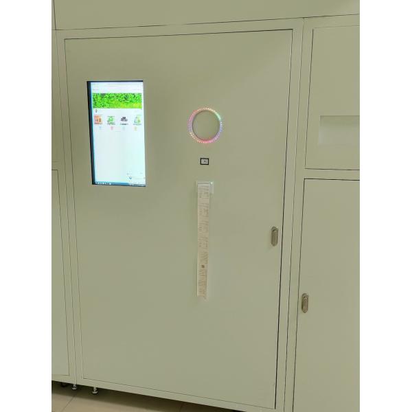 Outdoor Bottle Reverse Vending Machine