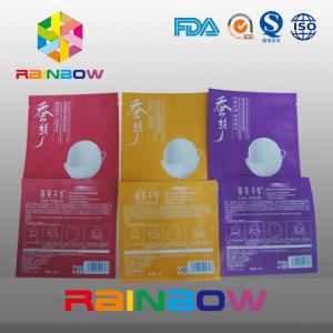 Buy cheap Three Side Seal Cosmetic Packaging Bags With Tear Notch , Facial Mask Pouch product