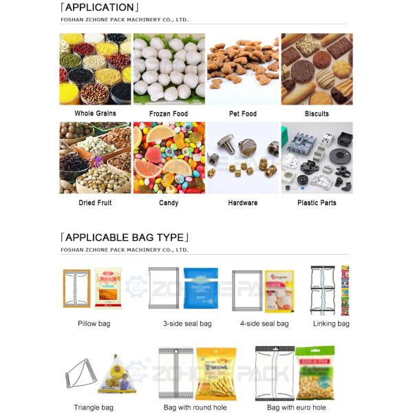 Automatic Vertical Solid Packing Machine Nut Sugar Salt Doypack