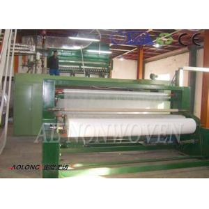Buy cheap Double beams Spunbond PP Non Woven Fabric Making Machine For Sleeping Bag product