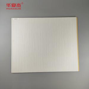 New Design WPC laminated 600mm X 9mm Wall Panel Durable For Wall Decoration
