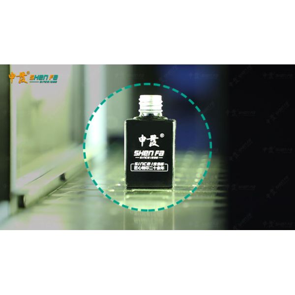Fully Automatic Servo Screen Printing Machine for Perfume Bottles