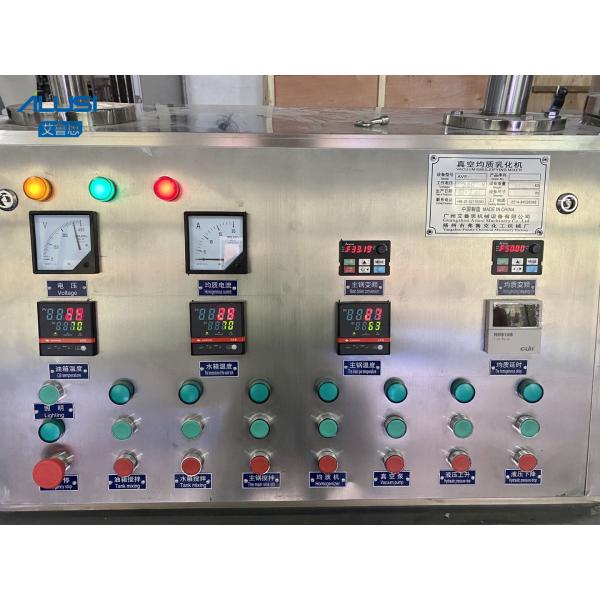 380V 50Hz SS Vertical Blender Vacuum Homogenizing Emulsifier Mixing Machine