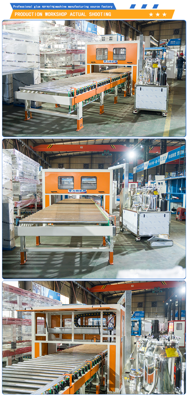 Small Fully Automatic Glue Spreading Machine For Decorative Wood Veneer In A Construction Factory