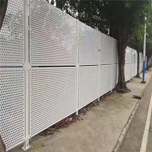Buy cheap energy saving iron fence with 1.0mm thickness 2 panels 1160*2380mm for real eastate project product