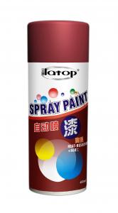 Buy cheap Thermo Plastic Acrylic Aerosol Spray Paint with Easy Performance, Good Atomization product
