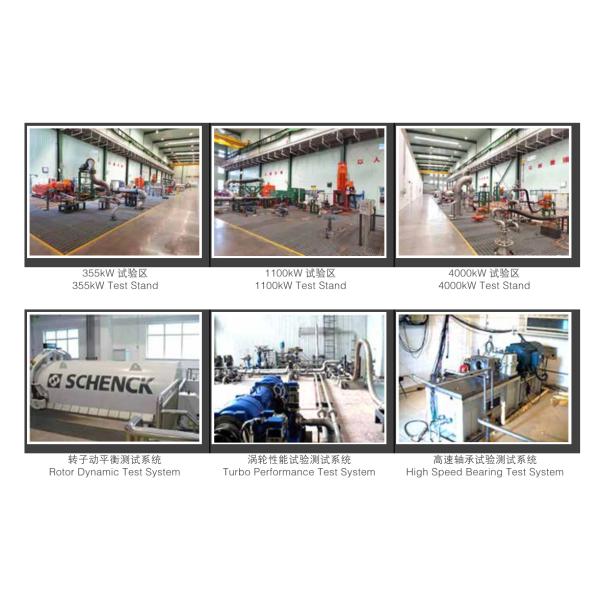 SFH-W7 Horizontal High Speed Sunflo Industrial Pumps Overhung Type