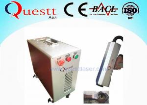 Buy cheap 1060um IPG 60W Fiber Laser Rust Removal Systems Laser Cleaning Machine Equipment product