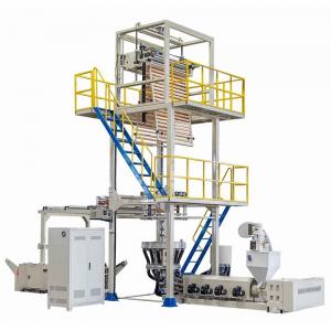 Buy cheap Lldpe Ldpe Blown Film Extruder Machine Manufacturers product