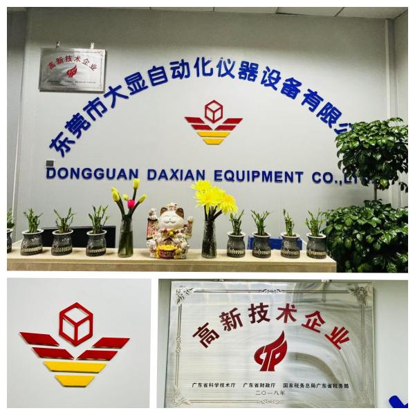 DX8352 Leakage Trace Testing Machine