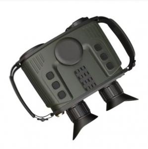 Buy cheap 1P54 Infrared Thermal Binoculars 3000m Long Range Laser Ranging product