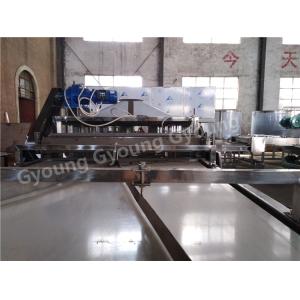 Buy cheap High Precision Automatic Noodle Making Machine With Digital Processing product