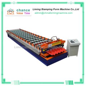 Buy cheap Width Adjustable Roofing Sheet Roll Forming Machine product