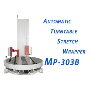Buy cheap Heavy Load Capacity Automatic Stretch Wrap Machine With Variable Turntable Speed product