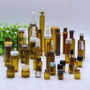 China Mini Amber Brown Glass Empty Serum Bottle For Medicine Pill Capsule 10ml on sale