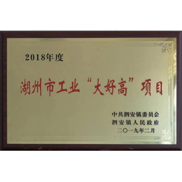 156 1 Screw L/D Ratio WPC Wall Panel Extrusion Line for Panels