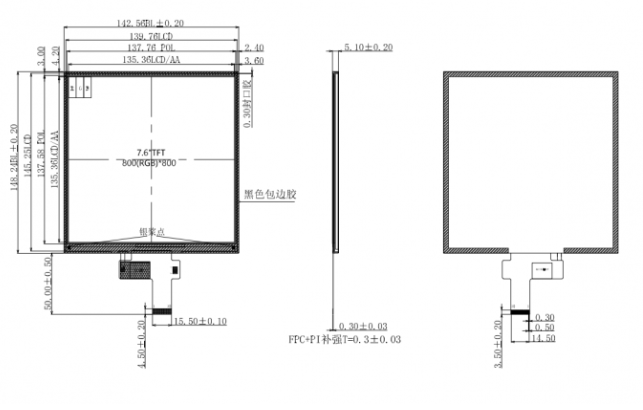 7.6-Inch High Brightness 1000 cd/m² IPS Square TFT LCD Display with 800x800 Resolution and MIPI Interface