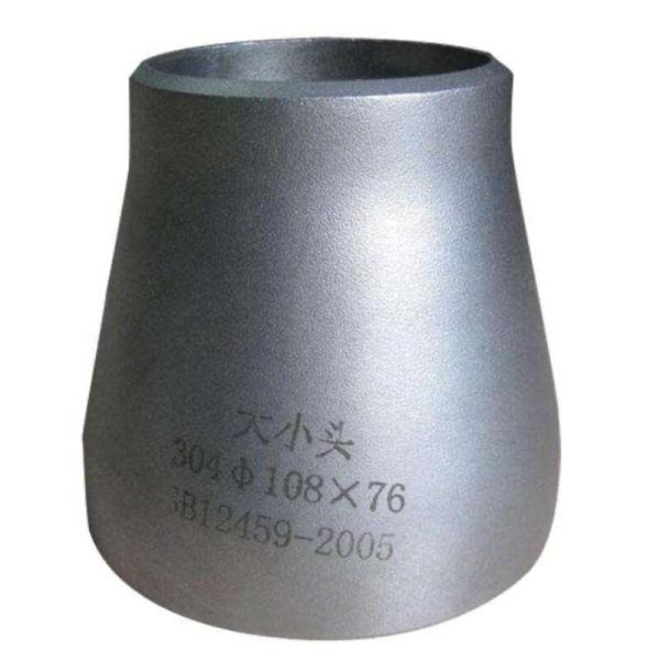 Stainless Steel Concentric Reducer - 304 Material - Silver Color - Pipeline Flow Regulator