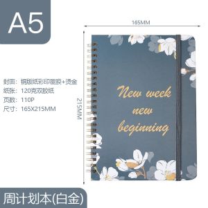 Standard Black Custom Journal Notebook for Professional Presentations