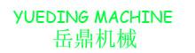 China ANHUI YUEDING MACHINE CO.,LTD. logo